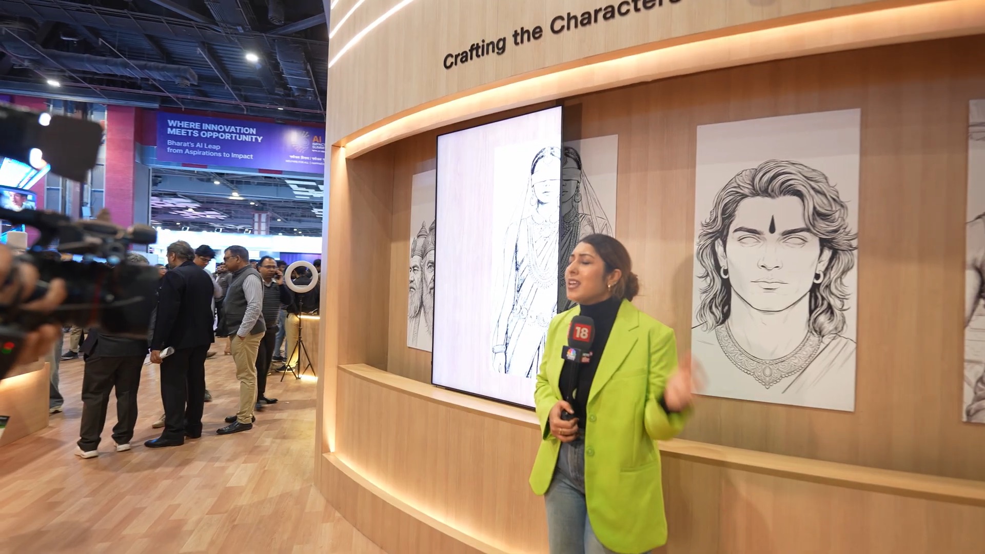 Rotoscope Wall Attracting Attention Of Customers And Keeping Them Engaged